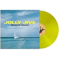 Amazon | All Of Me (2枚組)[Analog] | 高中正義 | ジャズ | ミュージック